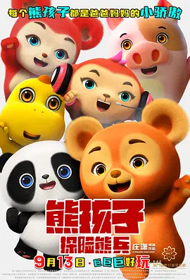 俄罗斯videodesxo极品