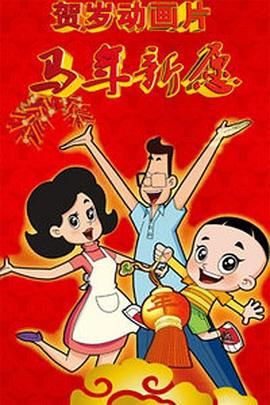 午夜久久久久久亚洲国产精品