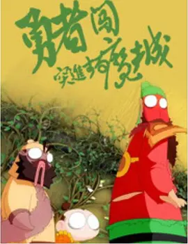 国产一区亚洲二区三区