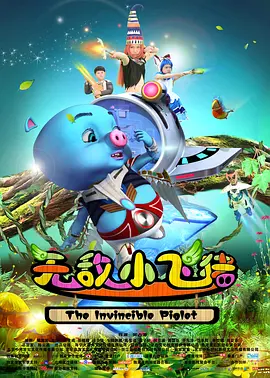 99久久综合狠狠综合久久一区