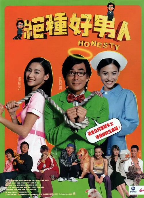 欧美国产亚洲一区