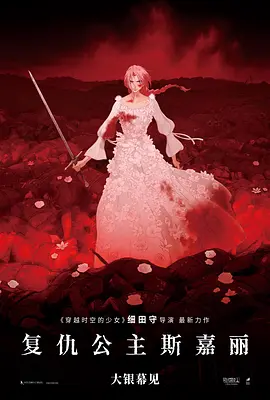 污漫网