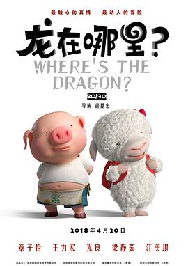 91精品免费国产高清在线