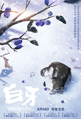 香蕉久久综合