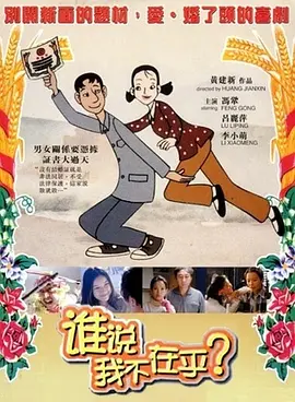 国色天香免费视频www