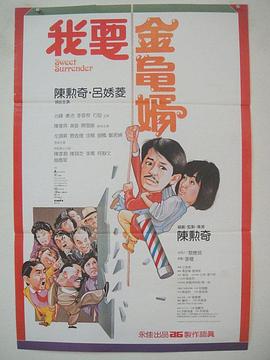 女补课老师与男主人h