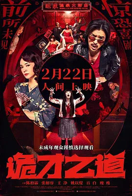 天美麻豆