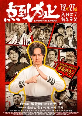 在线免费a视频