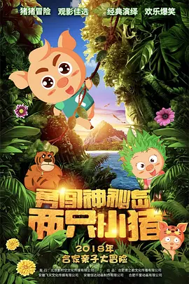 自拍1页