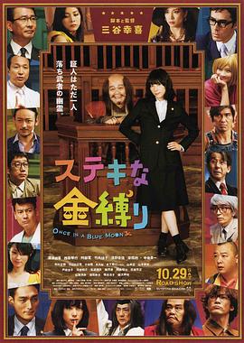 成人勉费视频