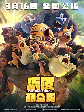 米奇精品一区二区三区