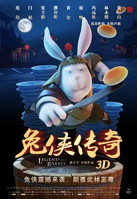 亚洲一区二区三区福利在线