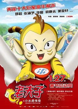 av男人天堂av