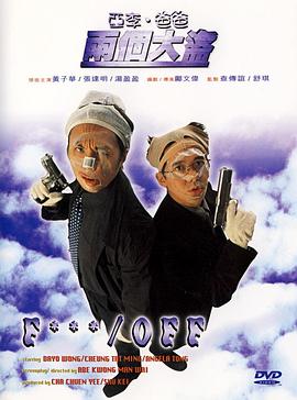 欧美一区二区高清
