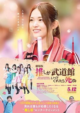 免费看黄站