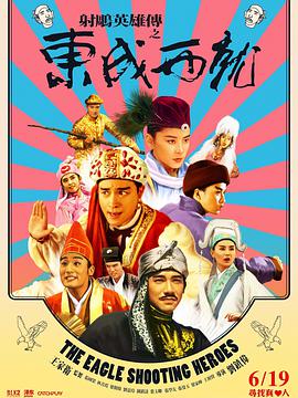 欧美日韩免费