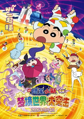 十八岁以下禁看网站