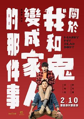 国产亚洲精品九九久在线观看