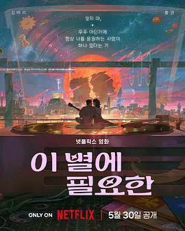 亚洲成在人
