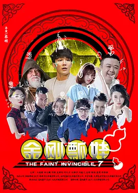 久久精品国产国产精品四凭