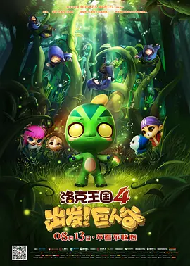 亚洲国产精品久久人人爱