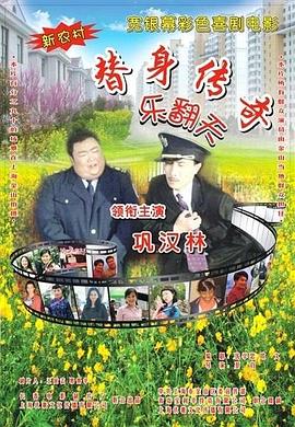 福利在线一区二区