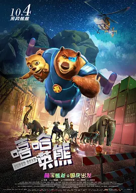情侣奴伺候情侣主s