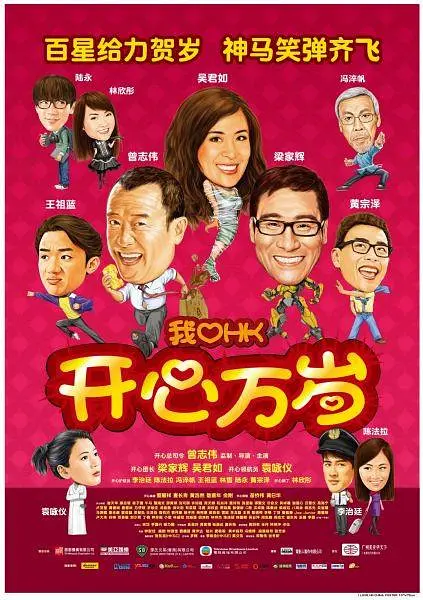 色牛牛天堂