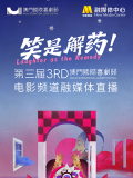 h视频福利