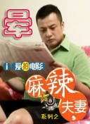 日韩精品一区二区三区在线观看