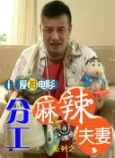 久久久久久麻豆