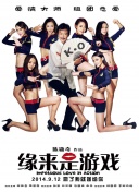 国产精品天堂avav在线