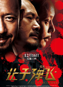 大伊人青草狠狠久久