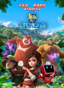 先锋影音av最新资源