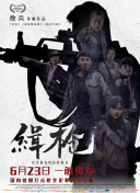 成人午夜电影在线