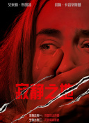 色呦呦视频