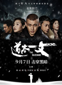 把裙子脱了趴好屁股翘起来打