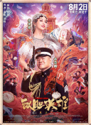 永久黄网站色视频免费网站