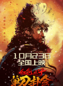 久久本道综合色狠狠五月