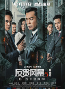 文档网站