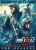 国产成人福利在线