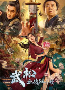 女偶像