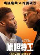 久伊人