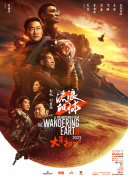 亚洲综合九九