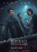 欧美日韩系列