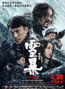 一级片免费在线播放