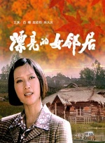 av综合色