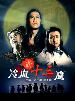 91免费高清