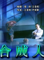 半岛影院一级毛片