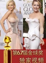 欧美高清一区二区三区